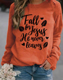 Jesus Never Leaves
