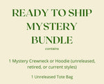 Mystery Bundle